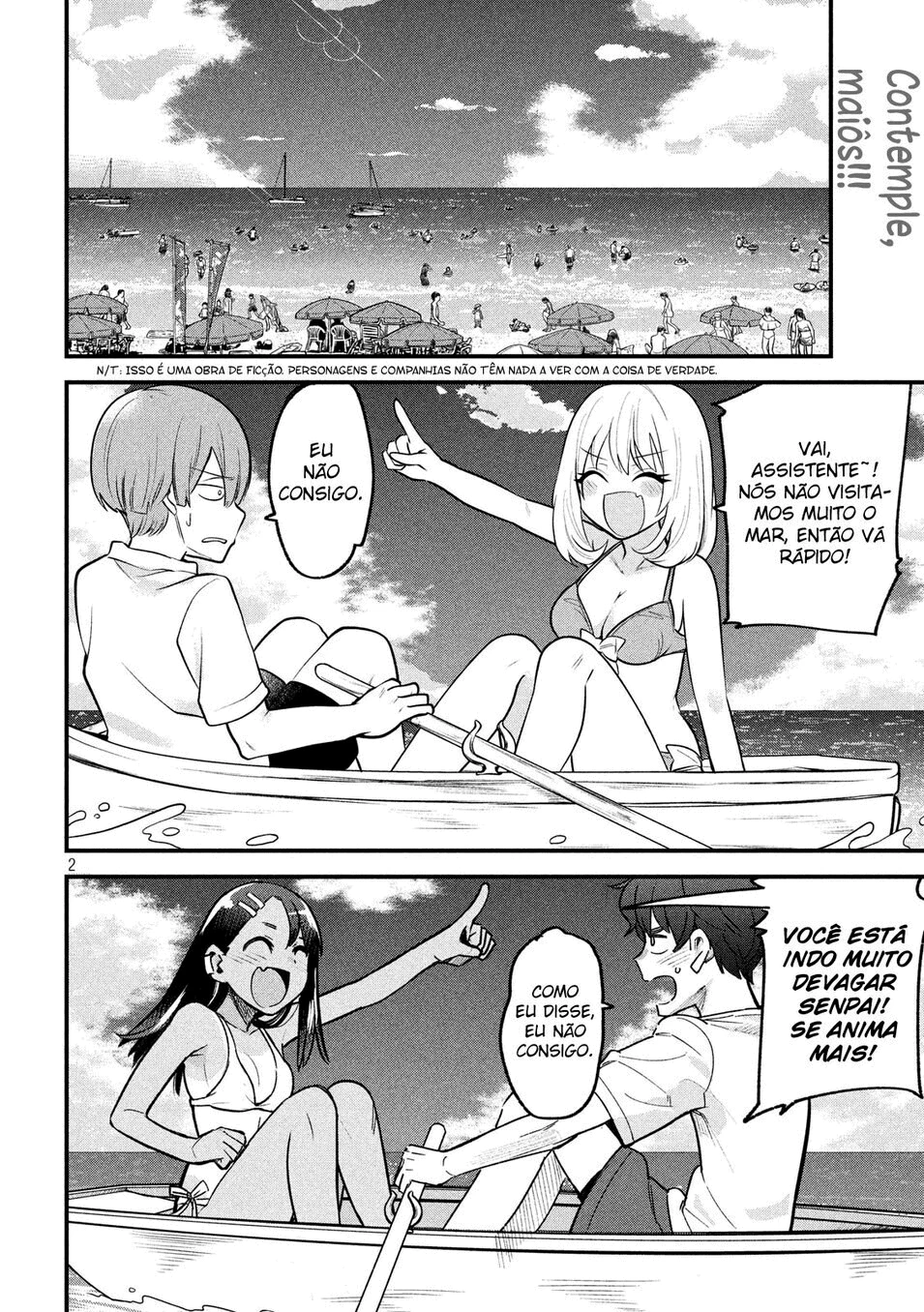 Ijiranaide, Nagatoro-san: Comic Anthology — Cap. 65, pág. 3
