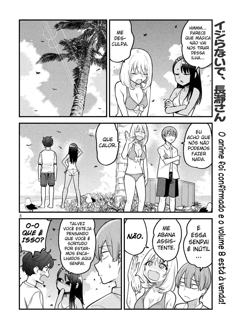 Ijiranaide, Nagatoro-san: Comic Anthology — Cap. 65, pág. 9