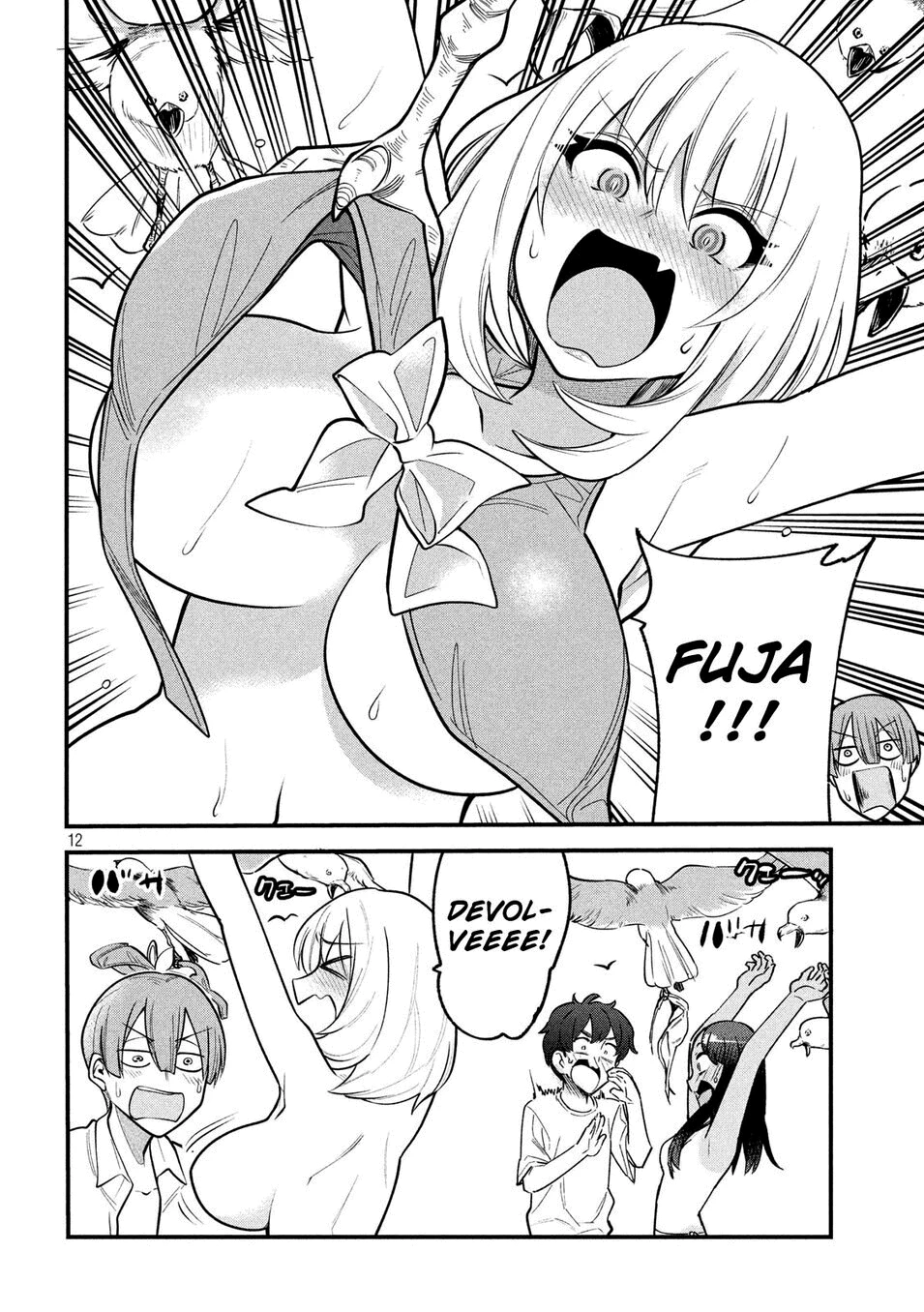 Ijiranaide, Nagatoro-san: Comic Anthology — Cap. 65, pág. 13