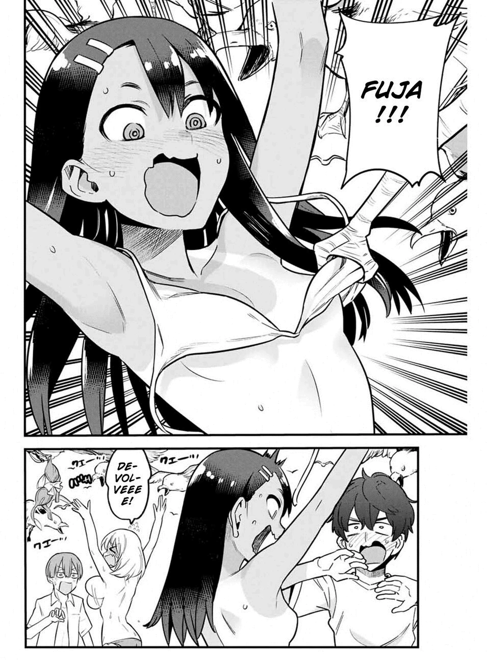 Ijiranaide, Nagatoro-san: Comic Anthology — Cap. 65, pág. 14
