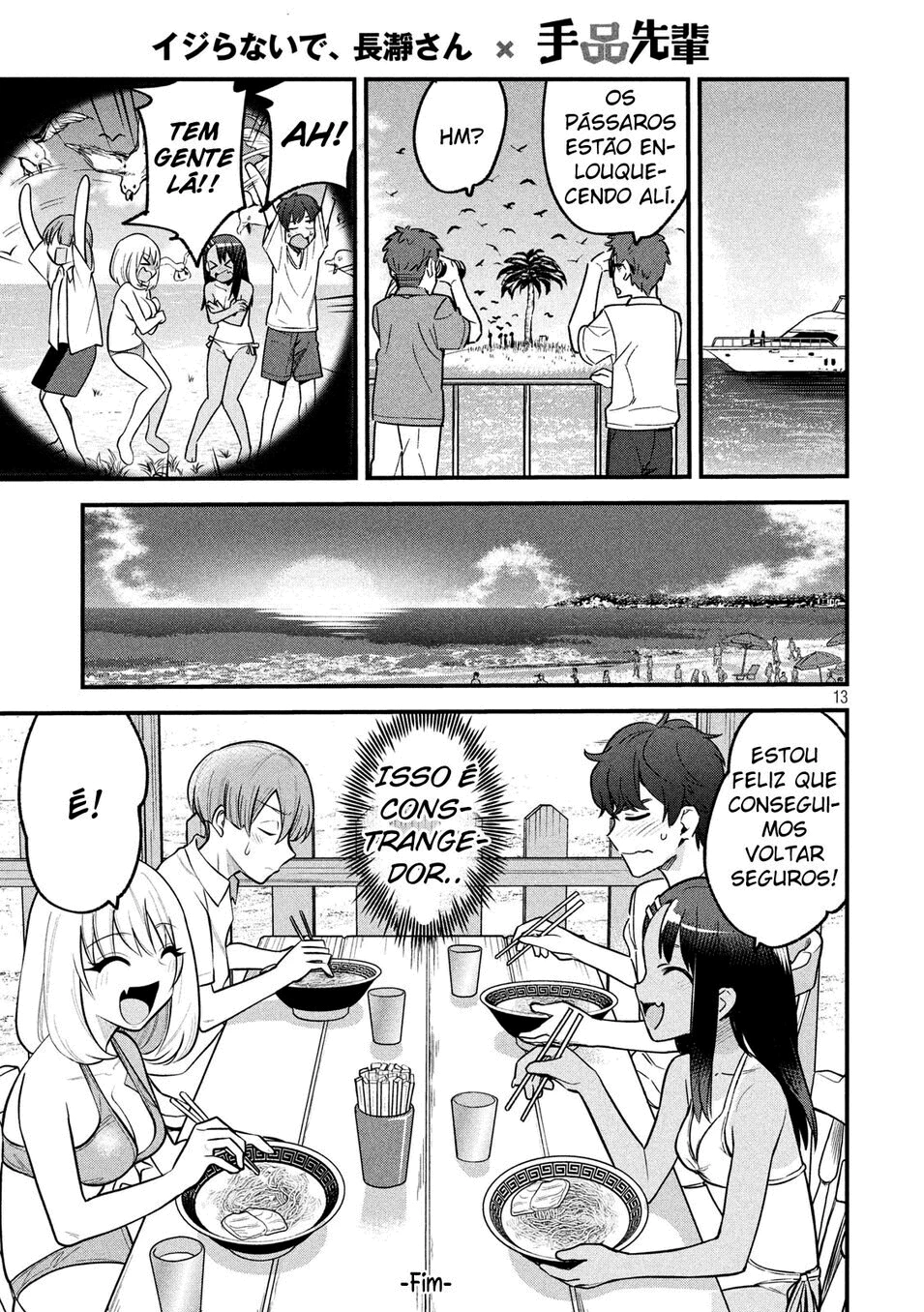 Ijiranaide, Nagatoro-san: Comic Anthology — Cap. 65, pág. 15