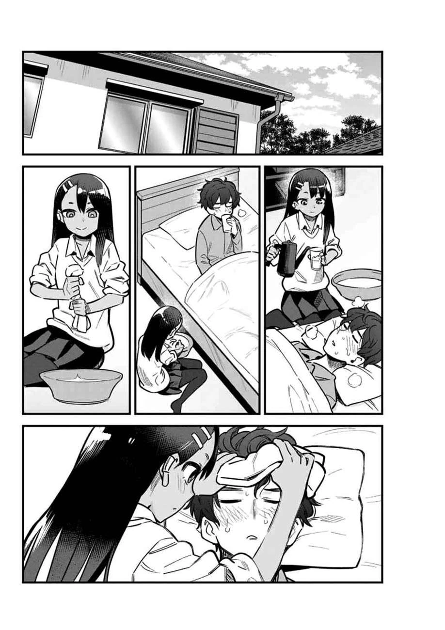 Ijiranaide, Nagatoro-san: Comic Anthology — Cap. 66, pág. 5