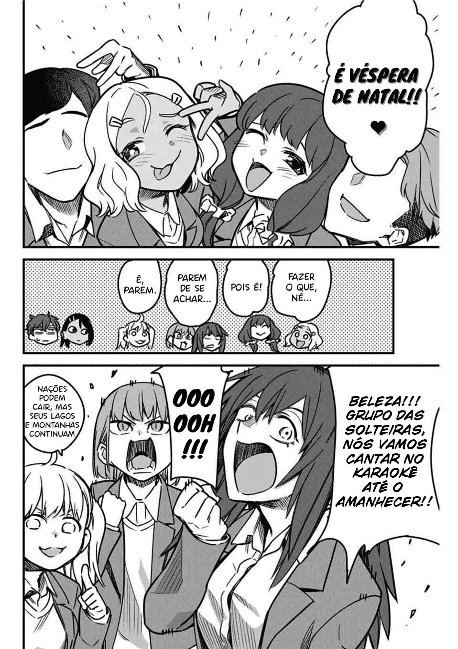 Ijiranaide, Nagatoro-san: Comic Anthology — Cap. 70, pág. 13