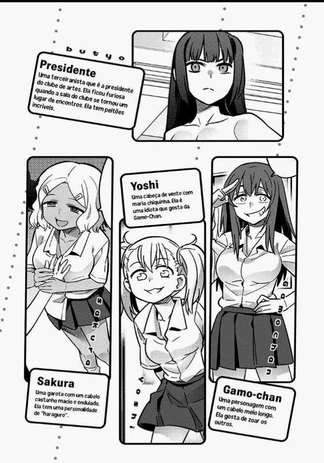 Ijiranaide, Nagatoro-san: Comic Anthology — Cap. 71, pág. 6