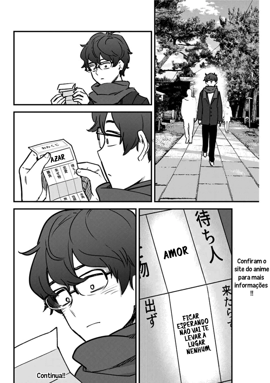 Ijiranaide, Nagatoro-san: Comic Anthology — Cap. 72, pág. 17