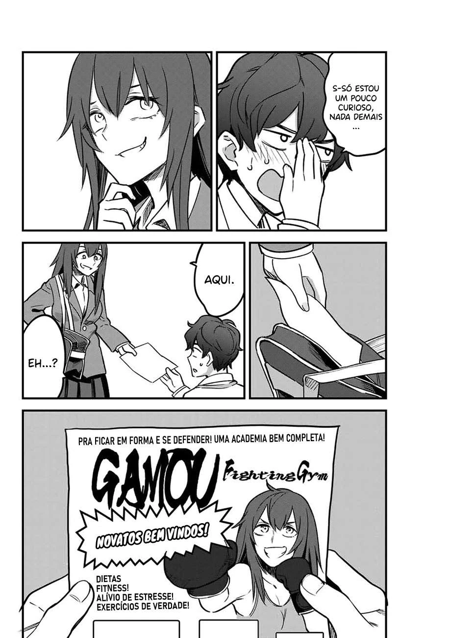 Ijiranaide, Nagatoro-san: Comic Anthology — Cap. 77, pág. 17