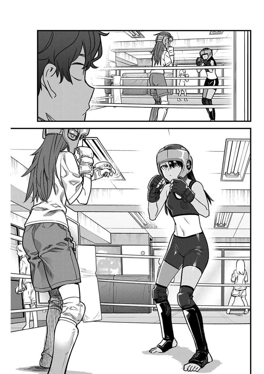 Ijiranaide, Nagatoro-san: Comic Anthology — Cap. 78, pág. 4