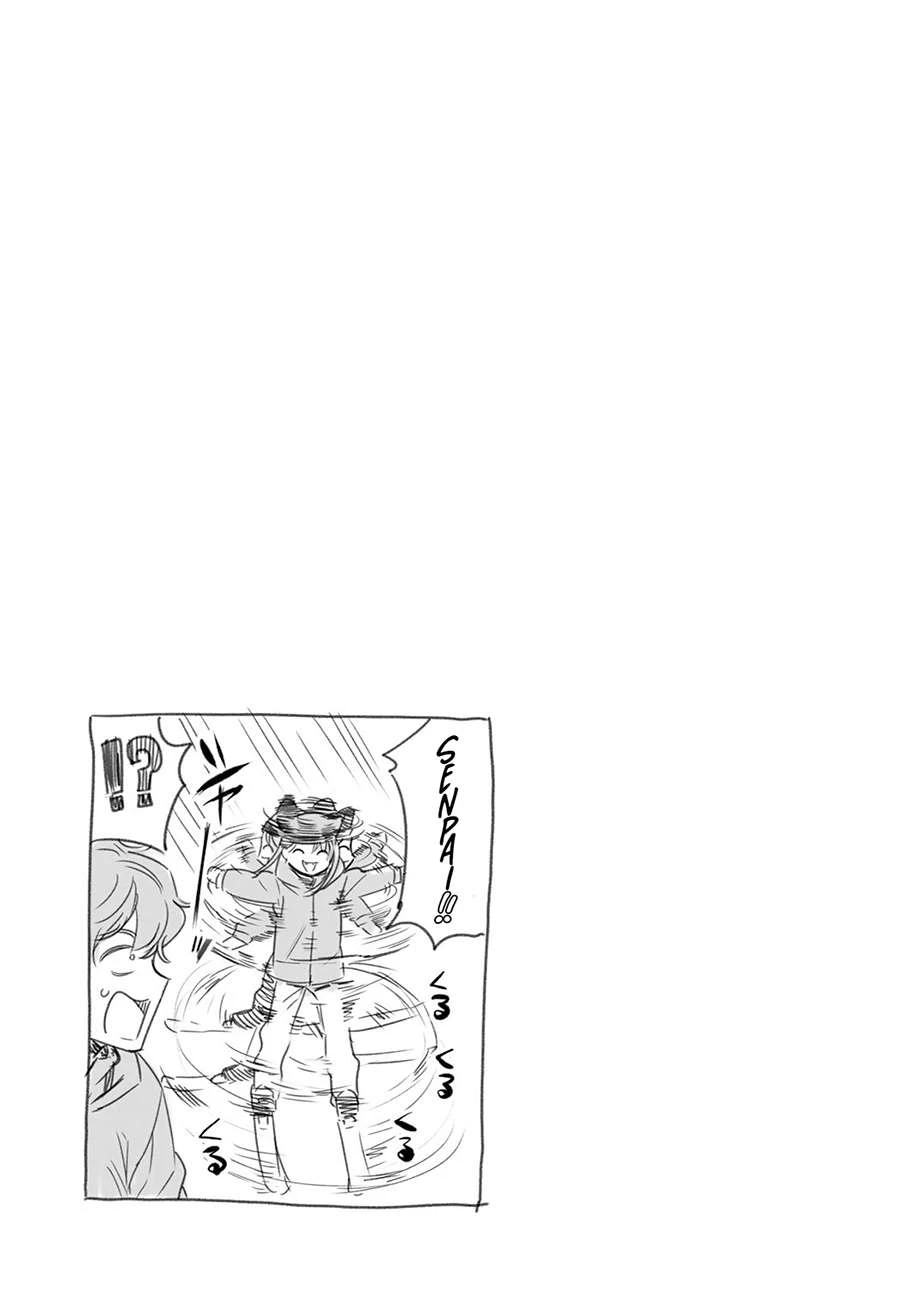 Ijiranaide, Nagatoro-san: Comic Anthology — Cap. 79, pág. 7