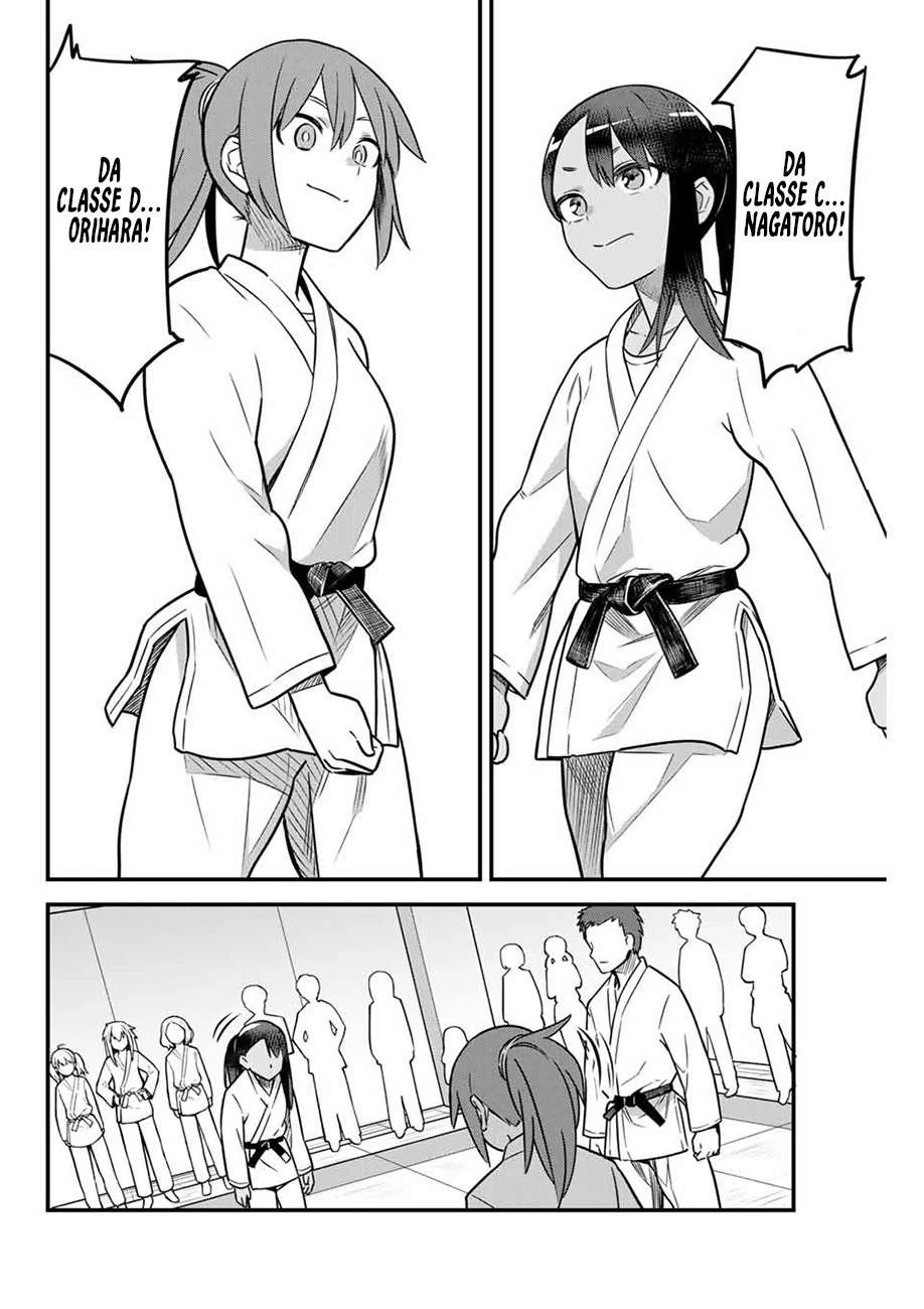 Ijiranaide, Nagatoro-san: Comic Anthology — Cap. 82, pág. 7