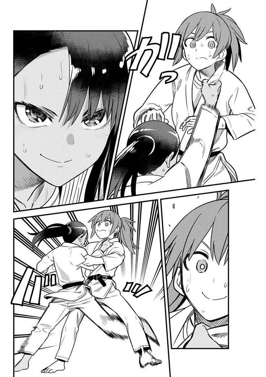 Ijiranaide, Nagatoro-san: Comic Anthology — Cap. 82, pág. 17