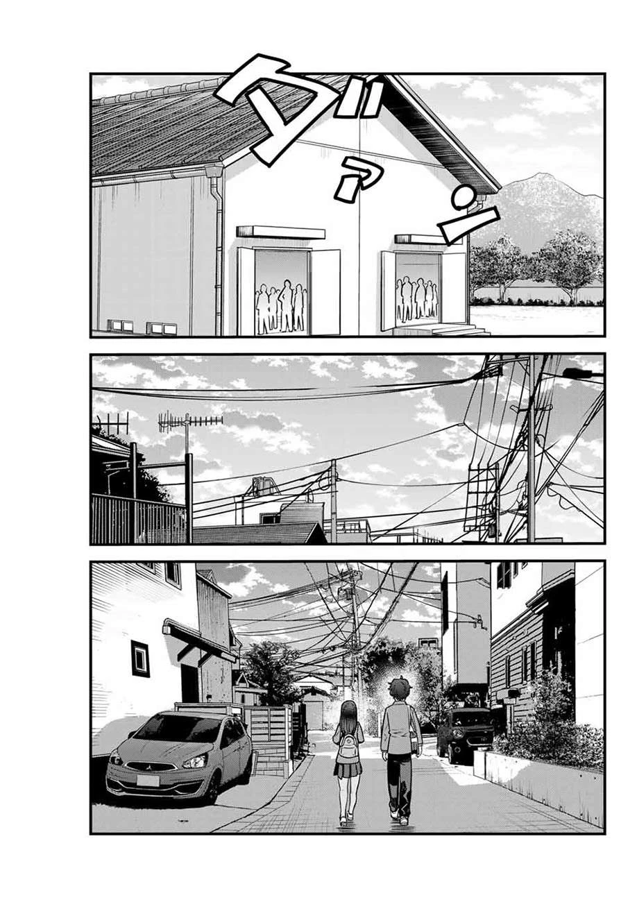 Ijiranaide, Nagatoro-san: Comic Anthology — Cap. 82, pág. 20