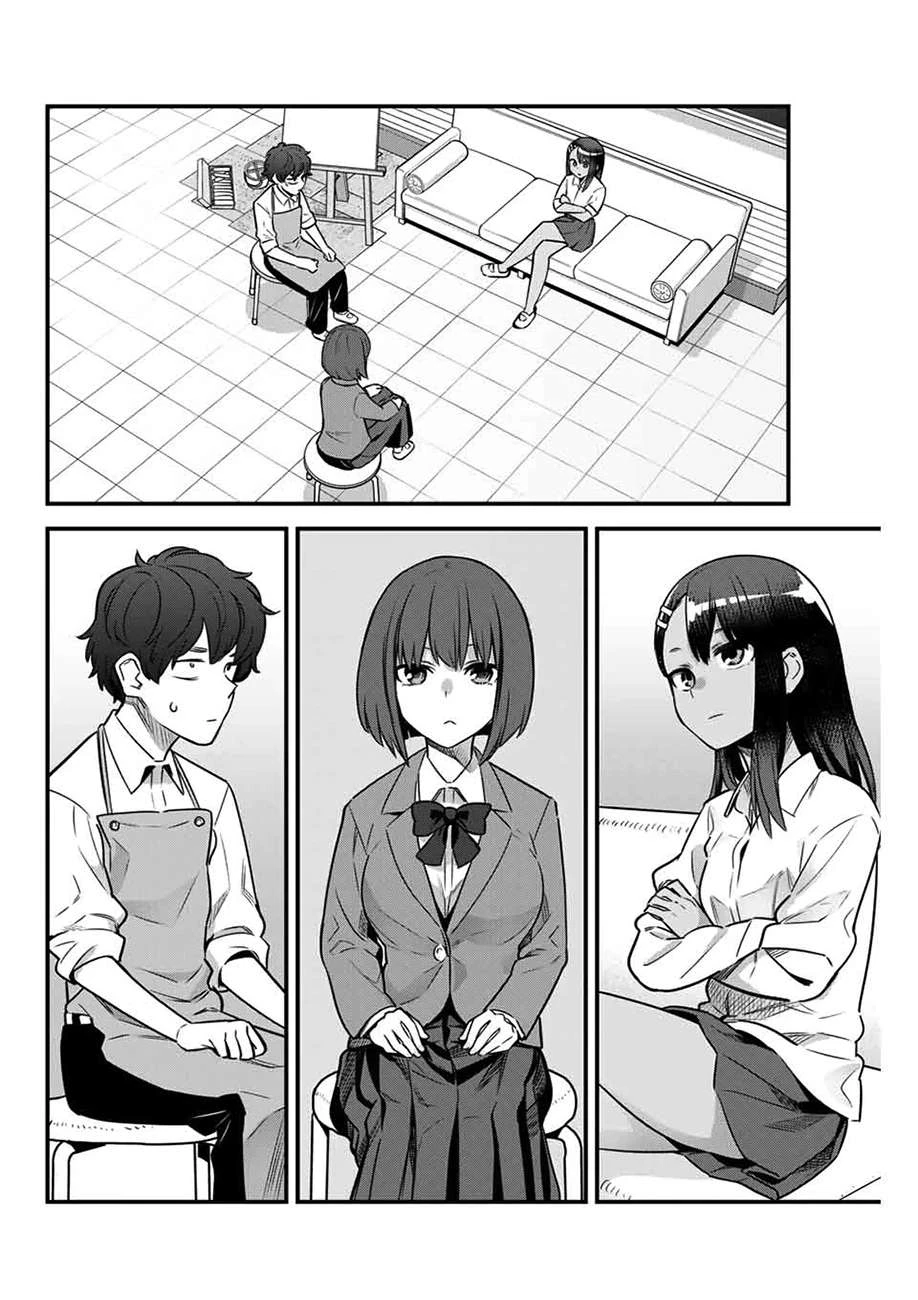 Ijiranaide, Nagatoro-san: Comic Anthology — Cap. 84, pág. 3
