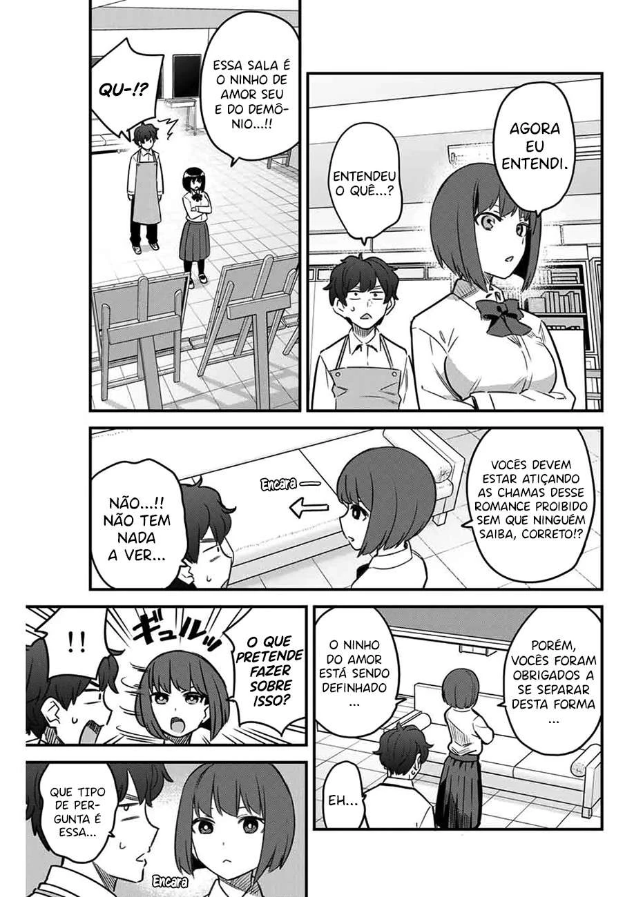 Ijiranaide, Nagatoro-san: Comic Anthology — Cap. 85, pág. 18