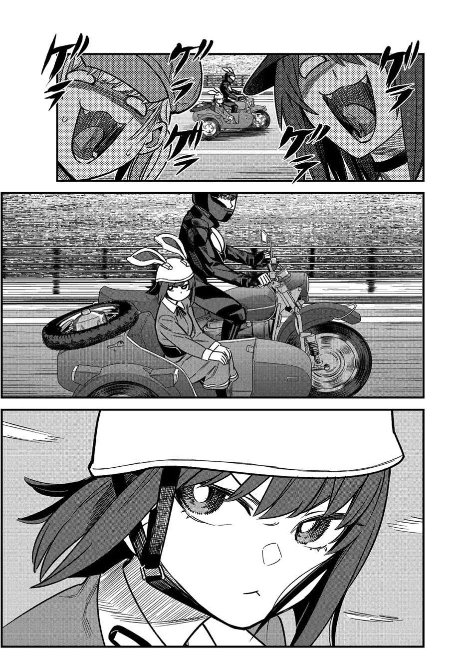 Ijiranaide, Nagatoro-san: Comic Anthology — Cap. 89, pág. 8