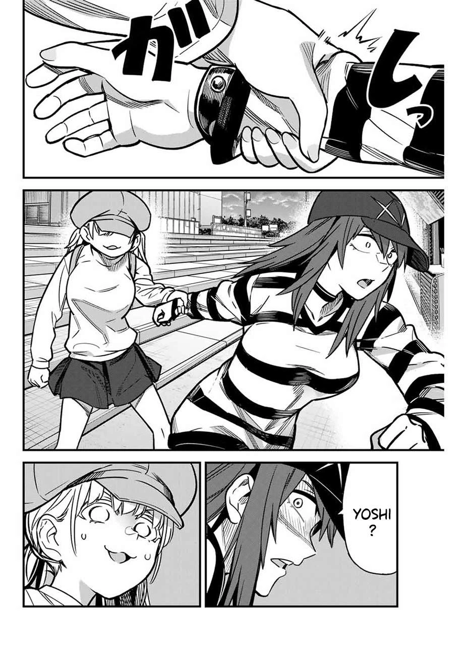 Ijiranaide, Nagatoro-san: Comic Anthology — Cap. 91, pág. 3