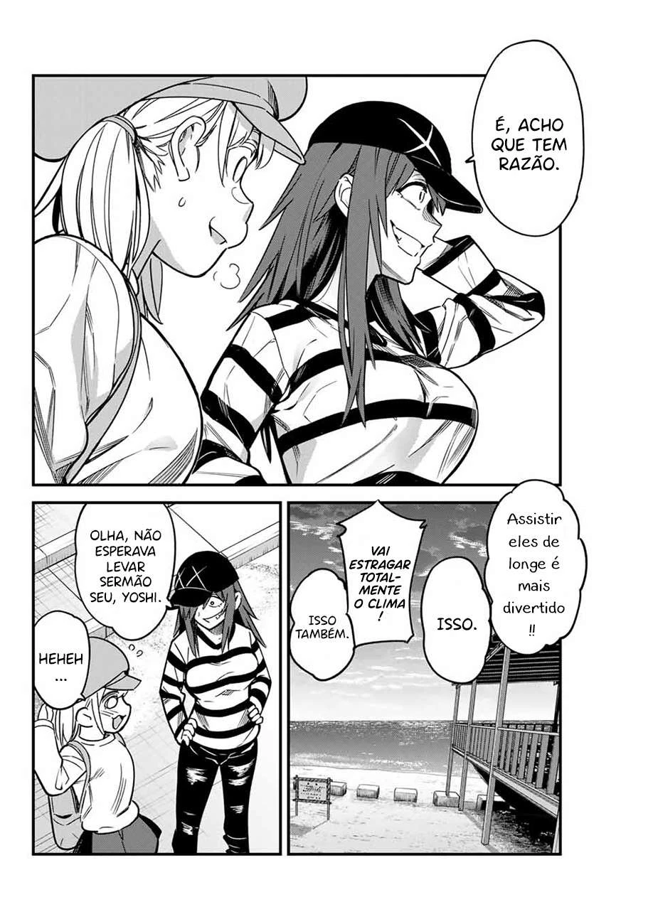 Ijiranaide, Nagatoro-san: Comic Anthology — Cap. 91, pág. 5