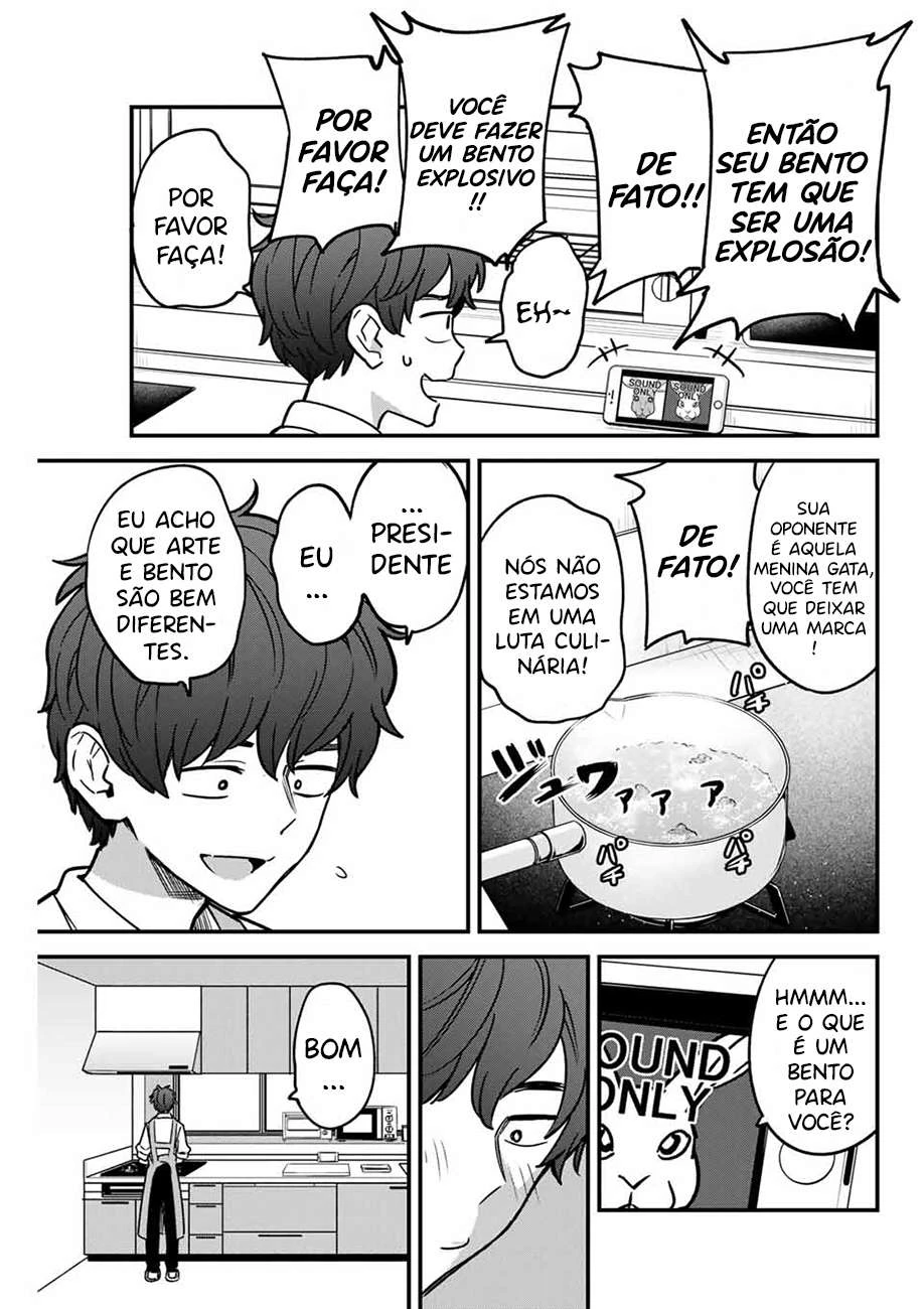 Ijiranaide, Nagatoro-san: Comic Anthology — Cap. 93, pág. 6