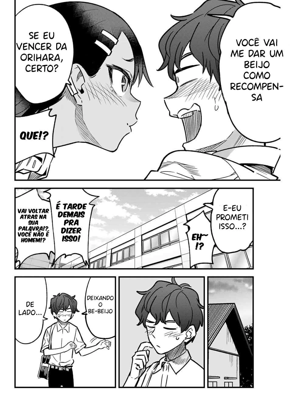 Ijiranaide, Nagatoro-san: Comic Anthology — Cap. 96, pág. 7