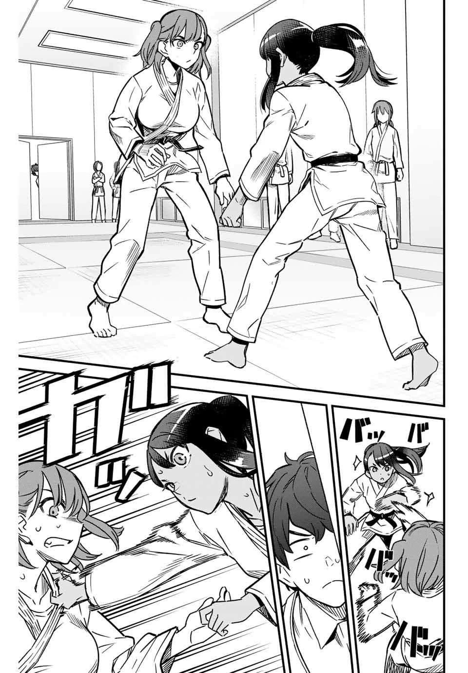 Ijiranaide, Nagatoro-san: Comic Anthology — Cap. 96, pág. 16