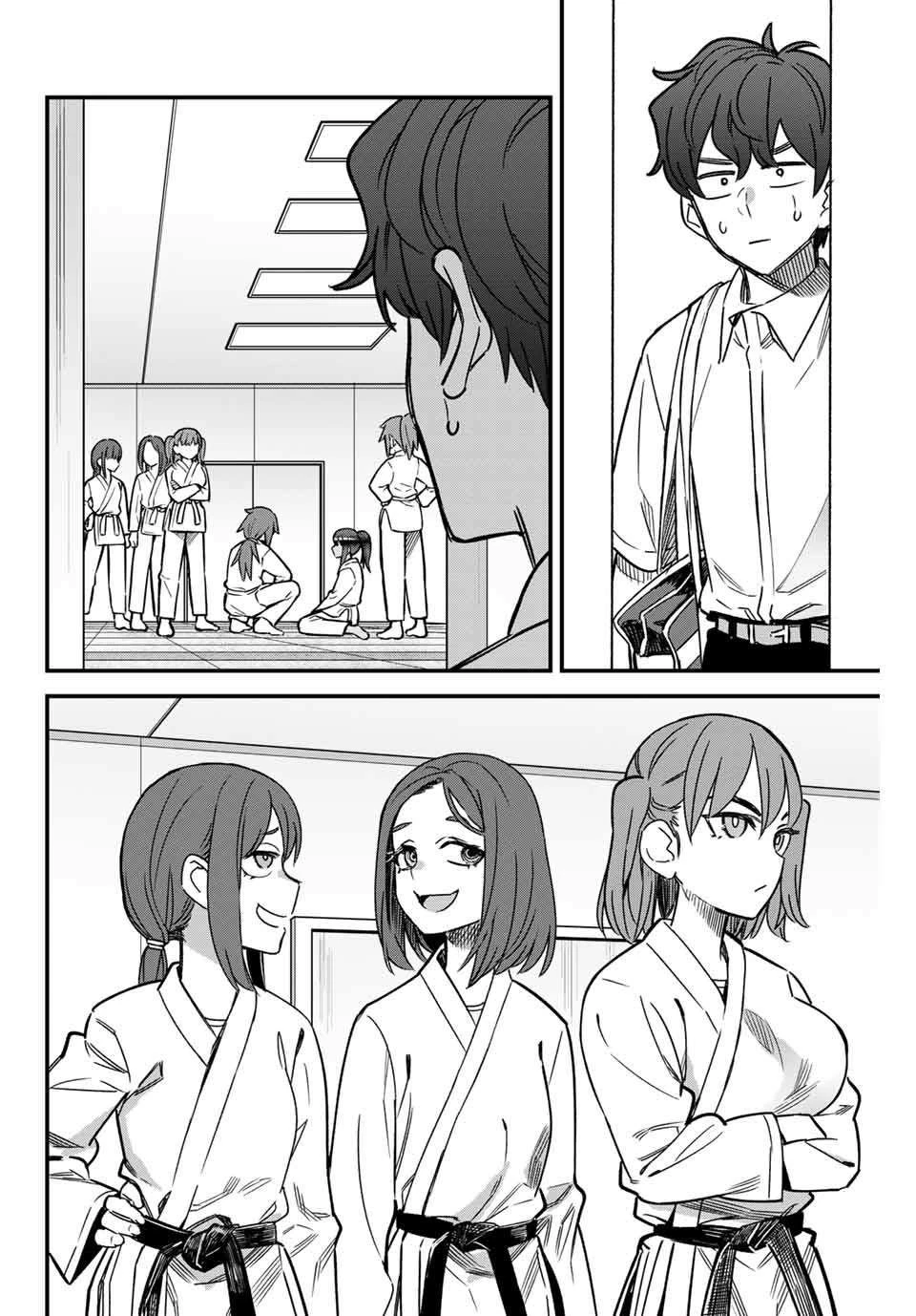 Ijiranaide, Nagatoro-san: Comic Anthology — Cap. 97, pág. 3