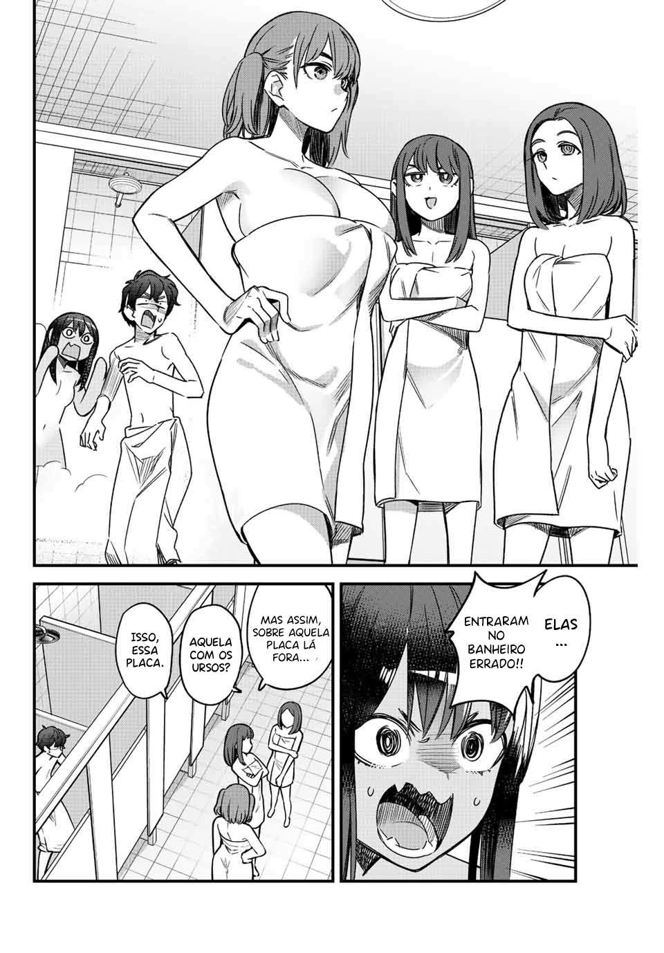 Ijiranaide, Nagatoro-san: Comic Anthology — Cap. 99, pág. 3