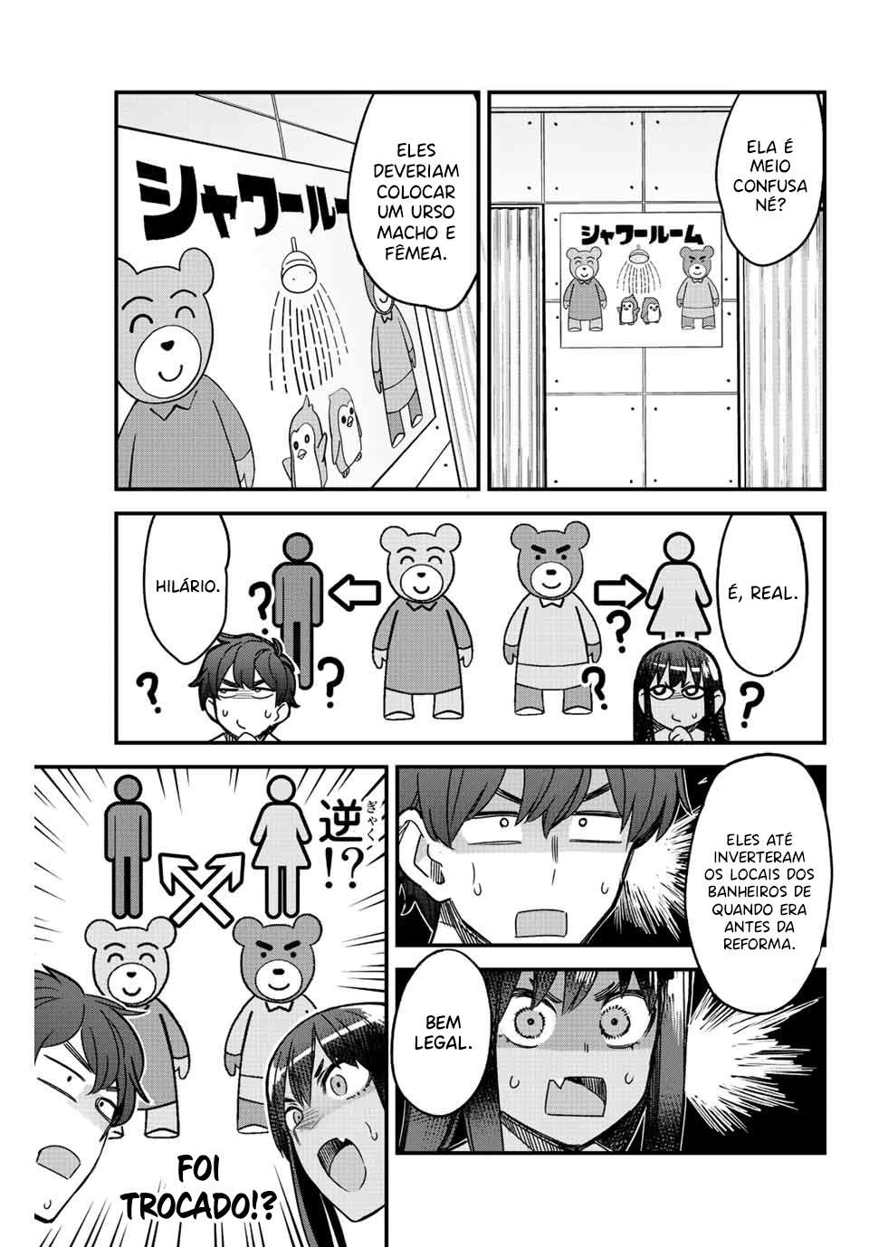 Ijiranaide, Nagatoro-san: Comic Anthology — Cap. 99, pág. 4