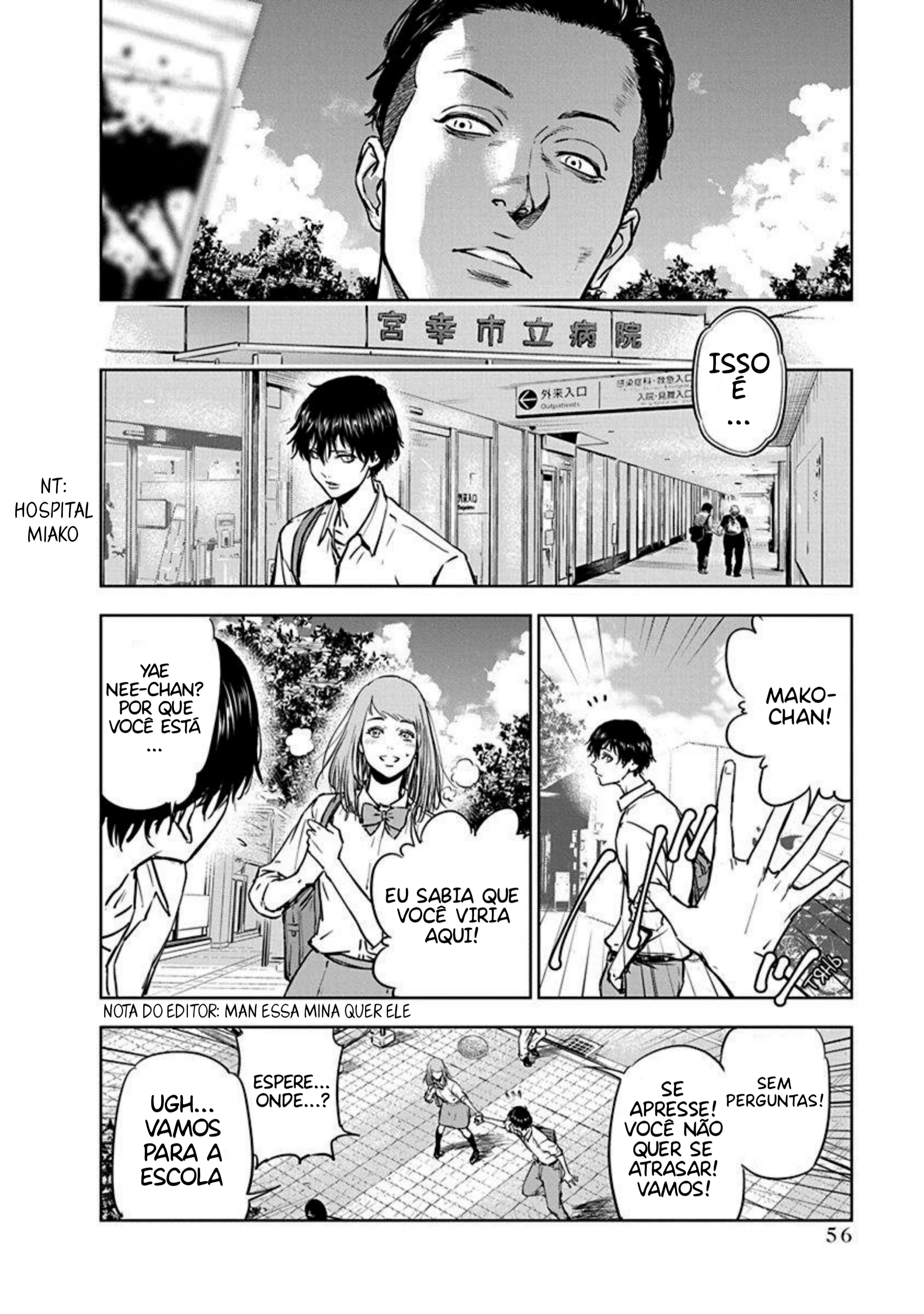 Gyakusatsu Happy End — Cap. 2, pág. 6