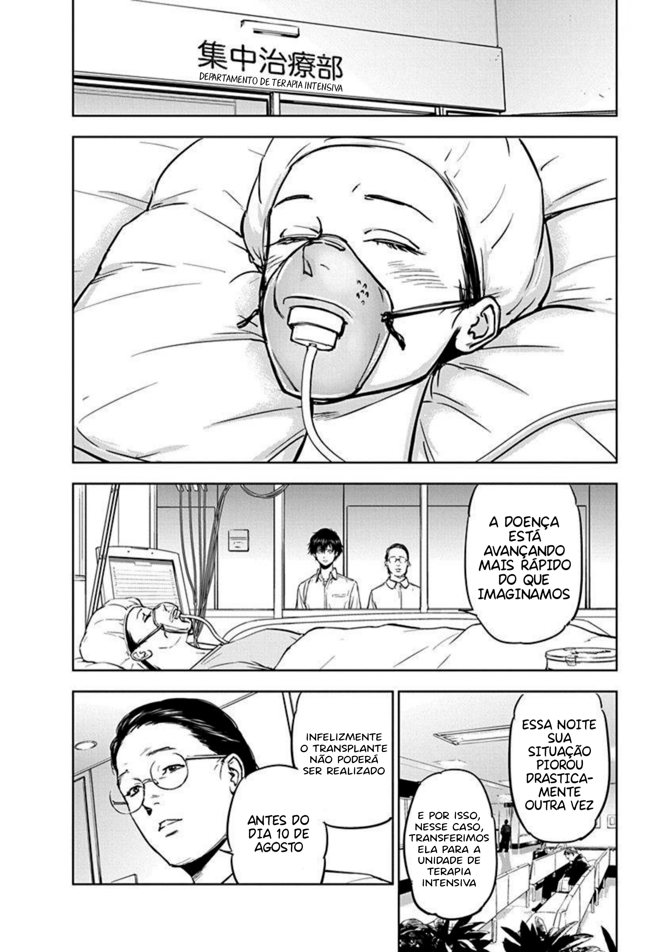 Gyakusatsu Happy End — Cap. 2, pág. 26
