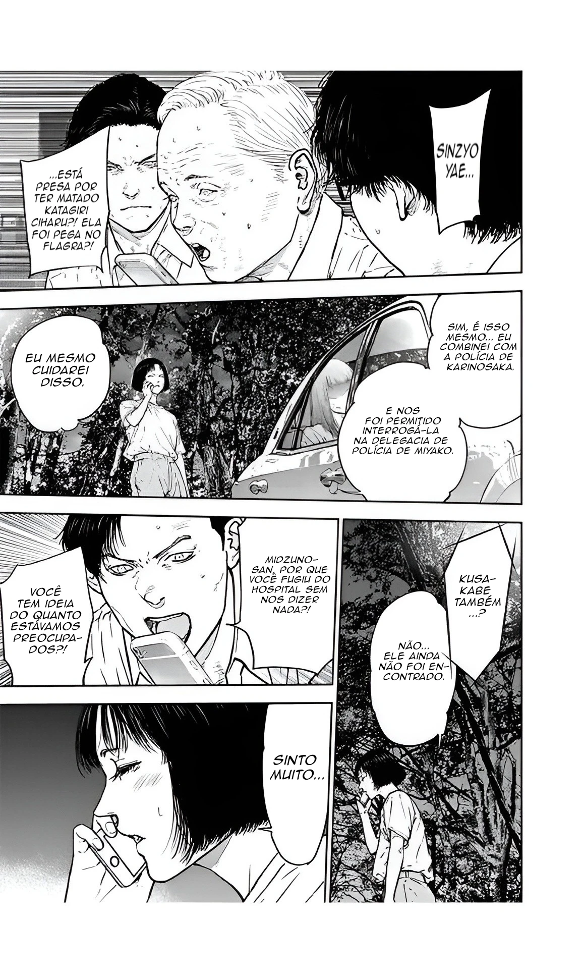Gyakusatsu Happy End — Cap. 41, pág. 6