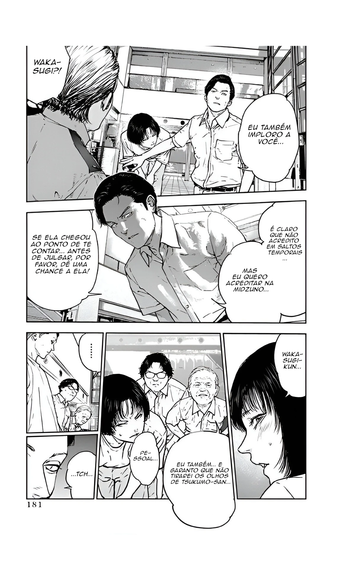 Gyakusatsu Happy End — Cap. 41, pág. 18