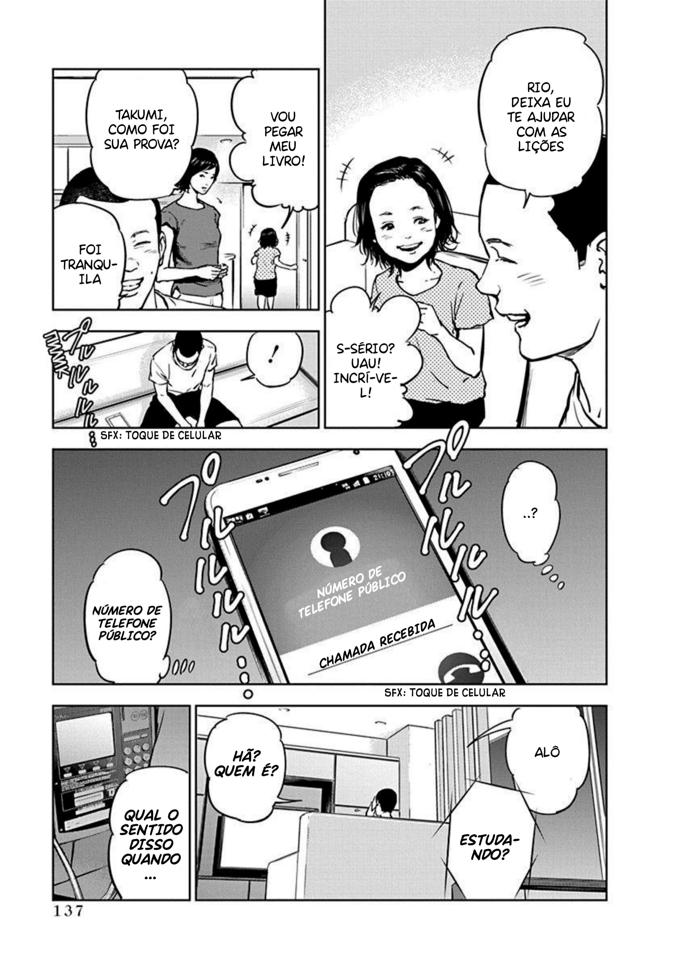 Gyakusatsu Happy End — Cap. 5, pág. 4