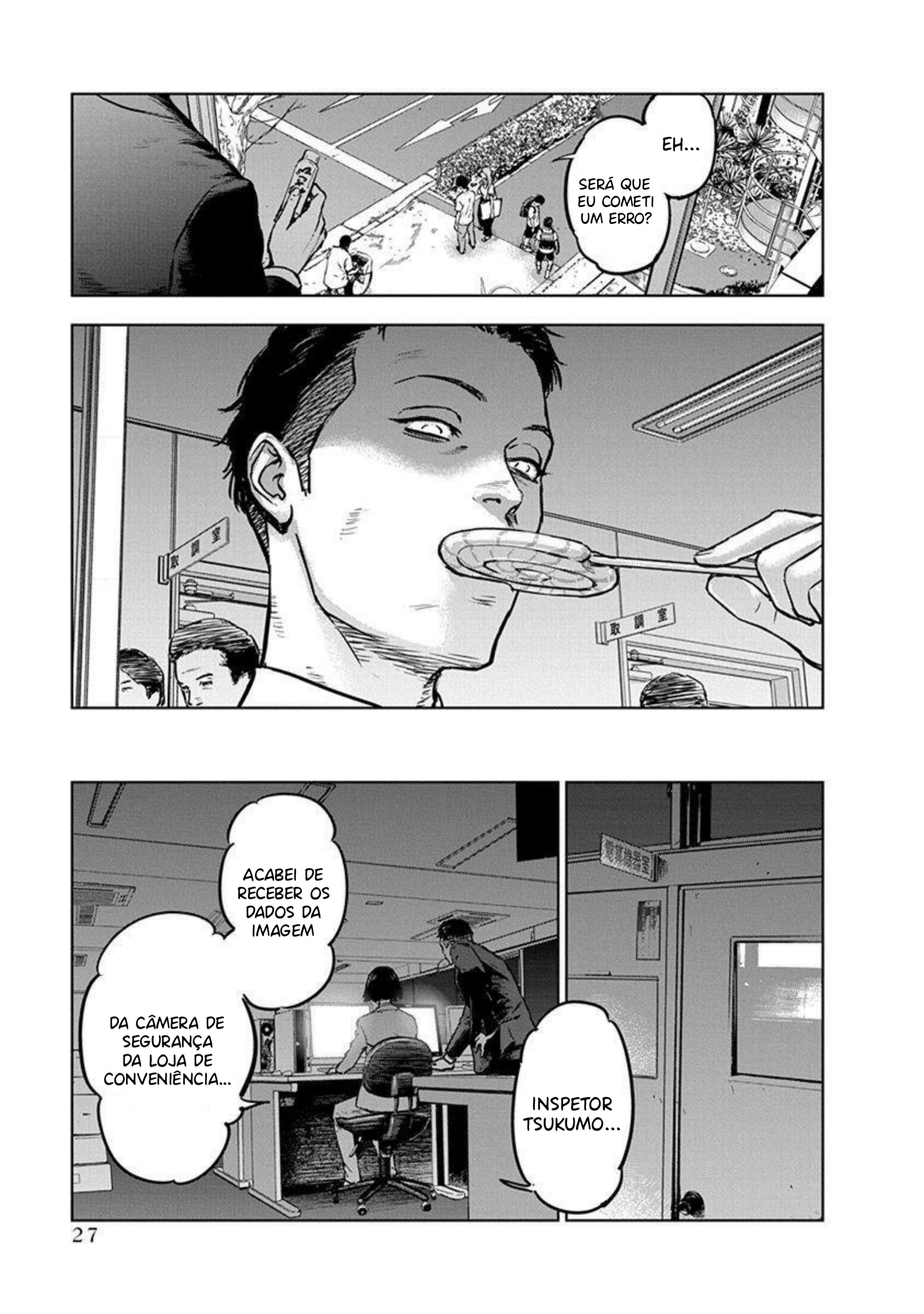 Gyakusatsu Happy End — Cap. 7, pág. 26