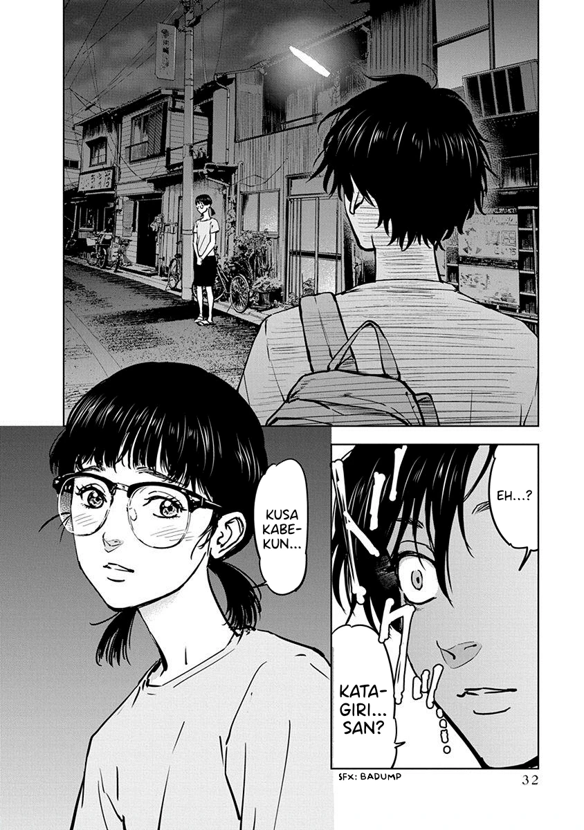Gyakusatsu Happy End — Cap. 8, pág. 3