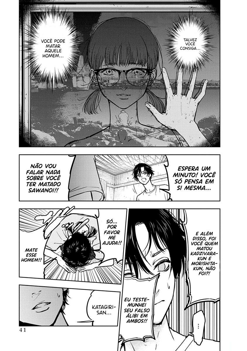 Gyakusatsu Happy End — Cap. 8, pág. 12