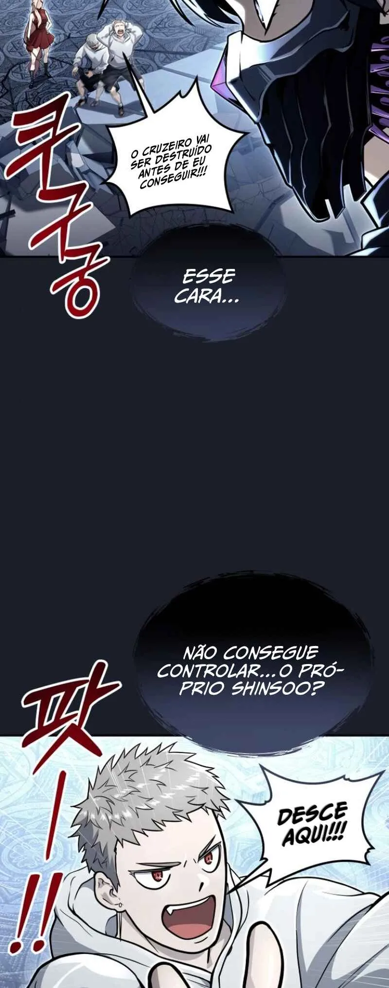Tower of God: Urek Mazino — Cap. 10, pág. 18