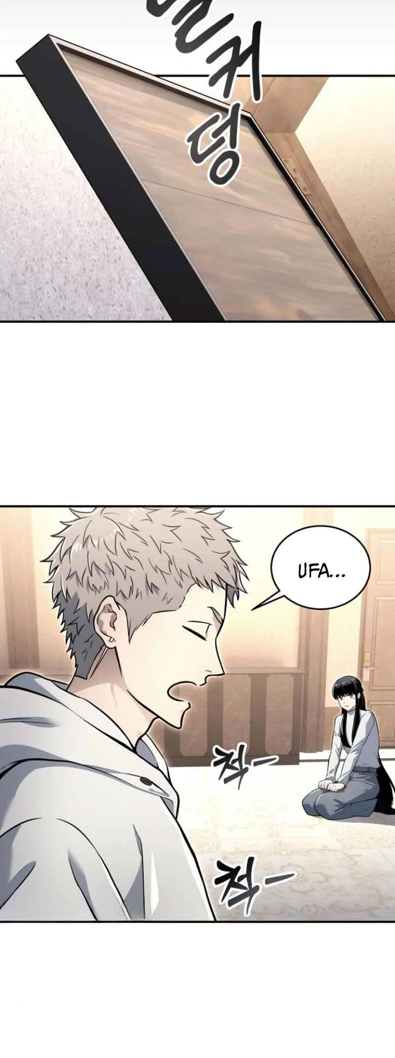 Tower of God: Urek Mazino — Cap. 10, pág. 37