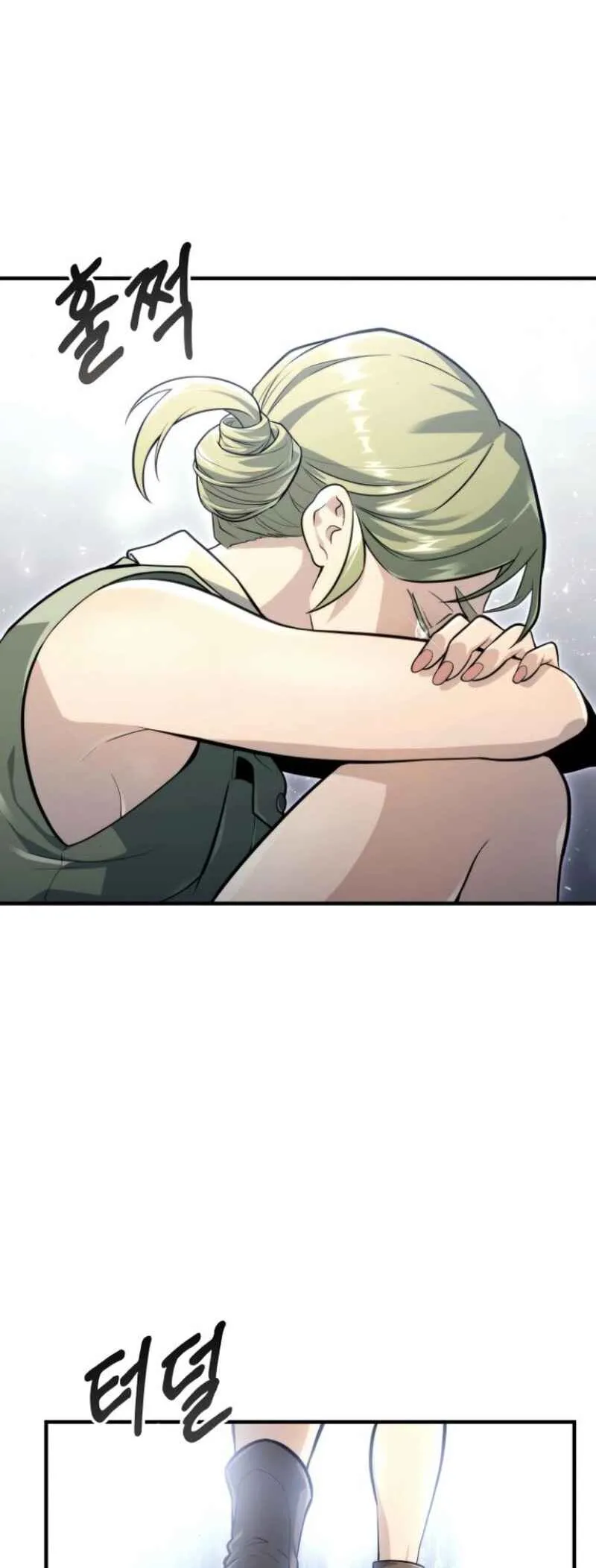 Tower of God: Urek Mazino — Cap. 10, pág. 60