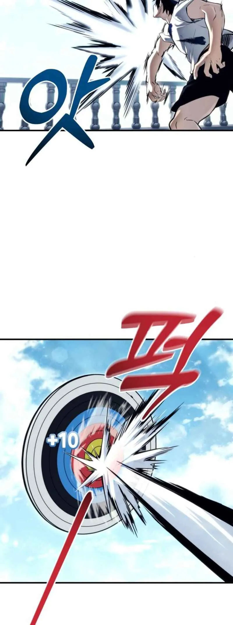 Tower of God: Urek Mazino — Cap. 10, pág. 68