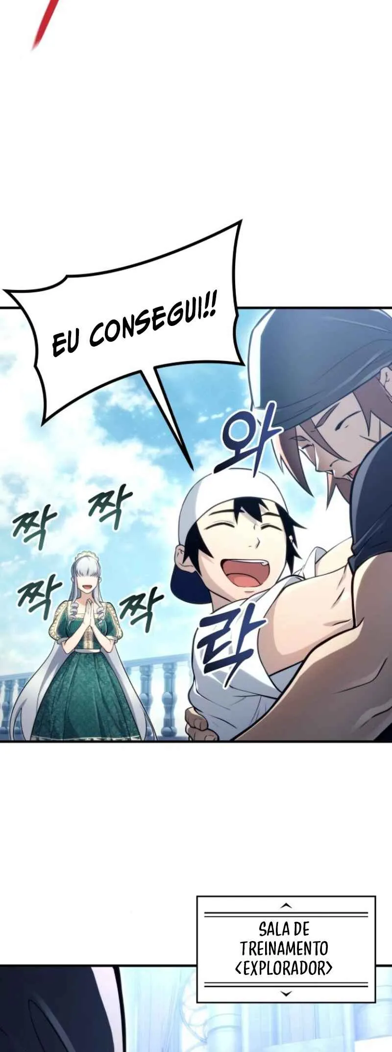 Tower of God: Urek Mazino — Cap. 10, pág. 69