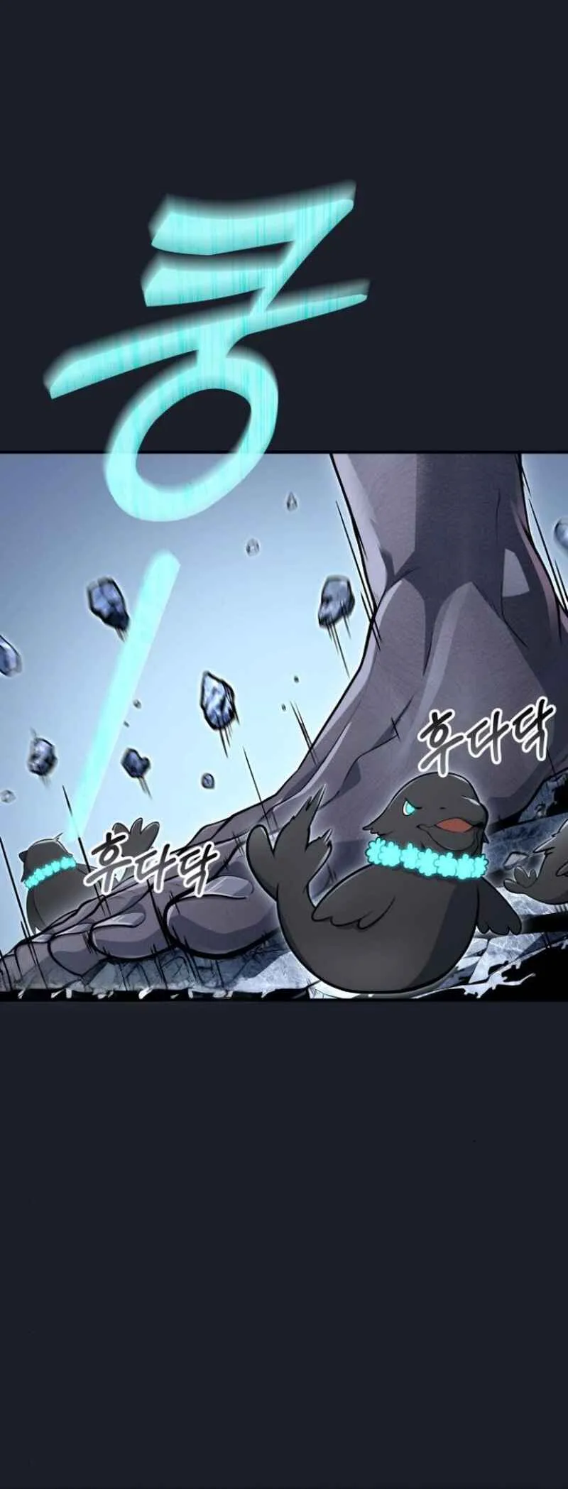 Tower of God: Urek Mazino — Cap. 10, pág. 93