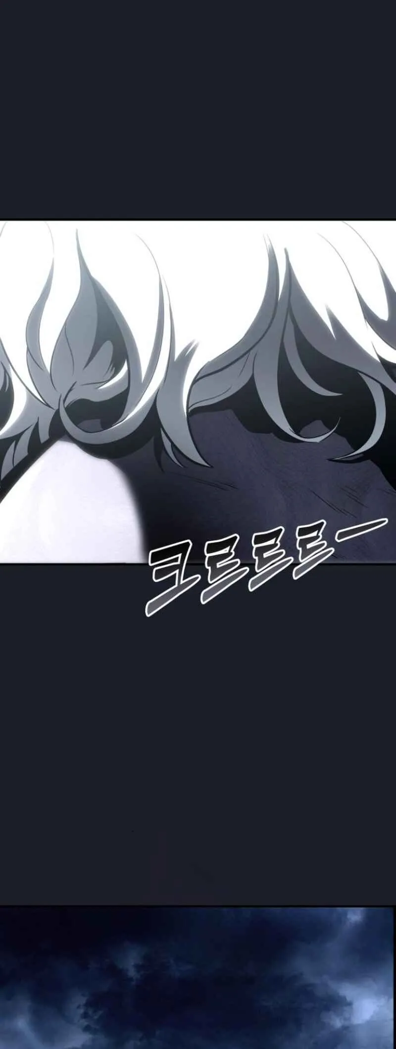 Tower of God: Urek Mazino — Cap. 10, pág. 96