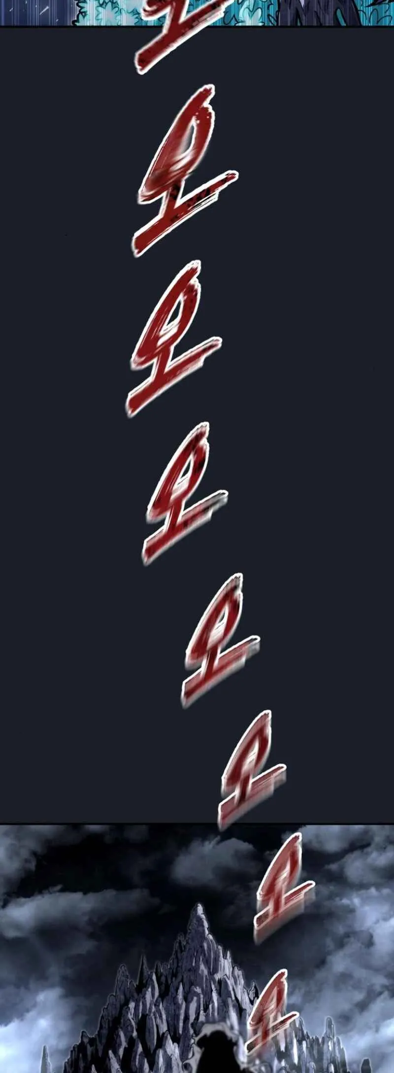 Tower of God: Urek Mazino — Cap. 10, pág. 102