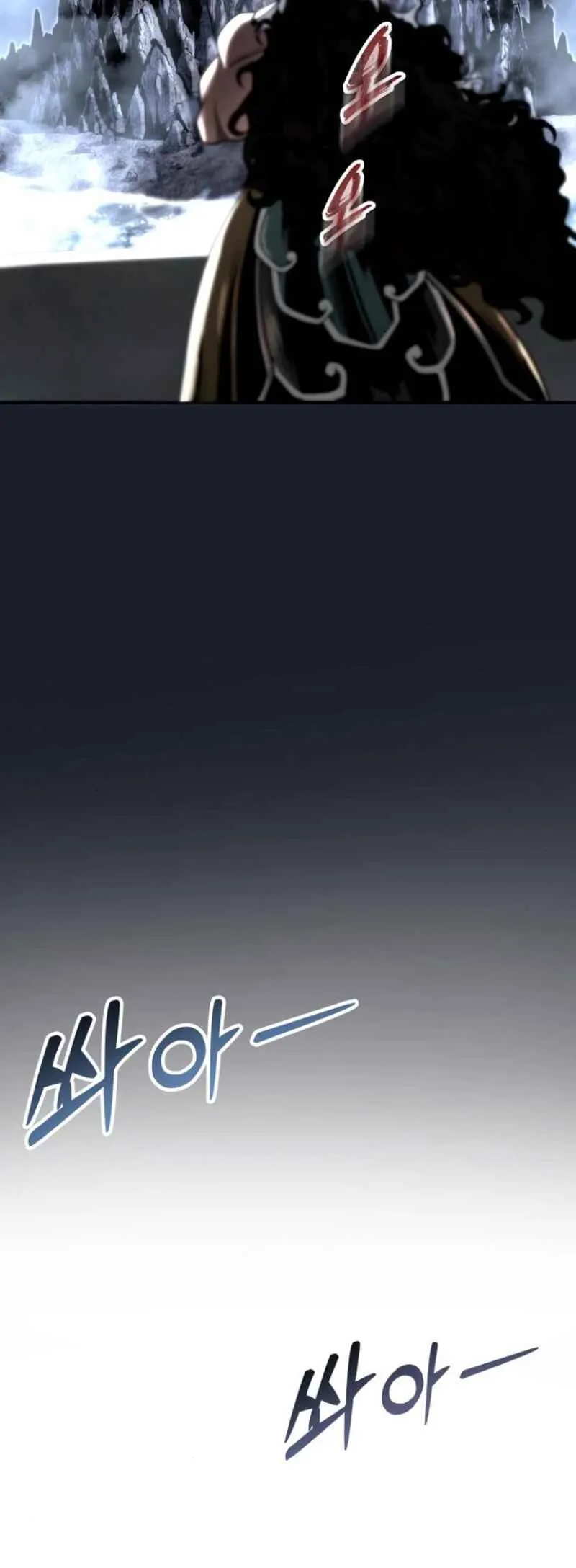 Tower of God: Urek Mazino — Cap. 10, pág. 103