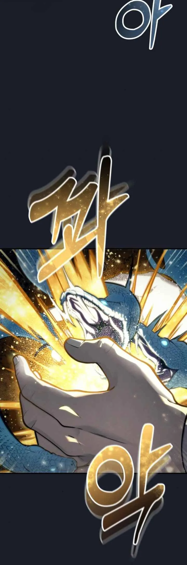 Tower of God: Urek Mazino — Cap. 13, pág. 16
