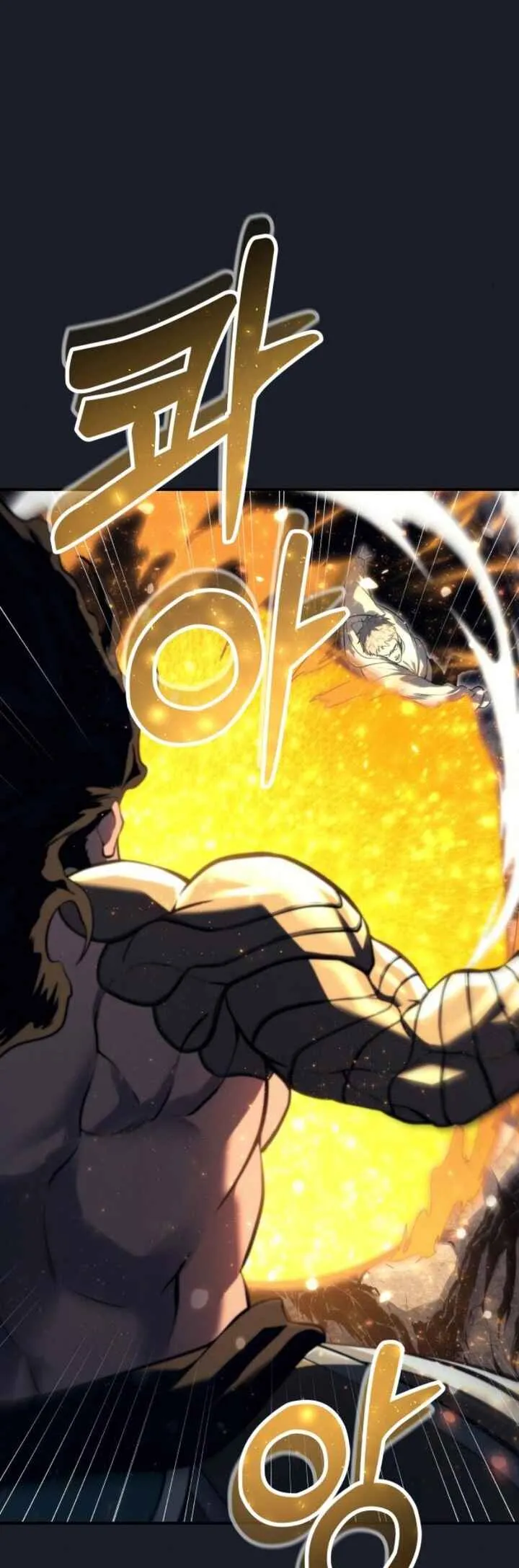 Tower of God: Urek Mazino — Cap. 13, pág. 17