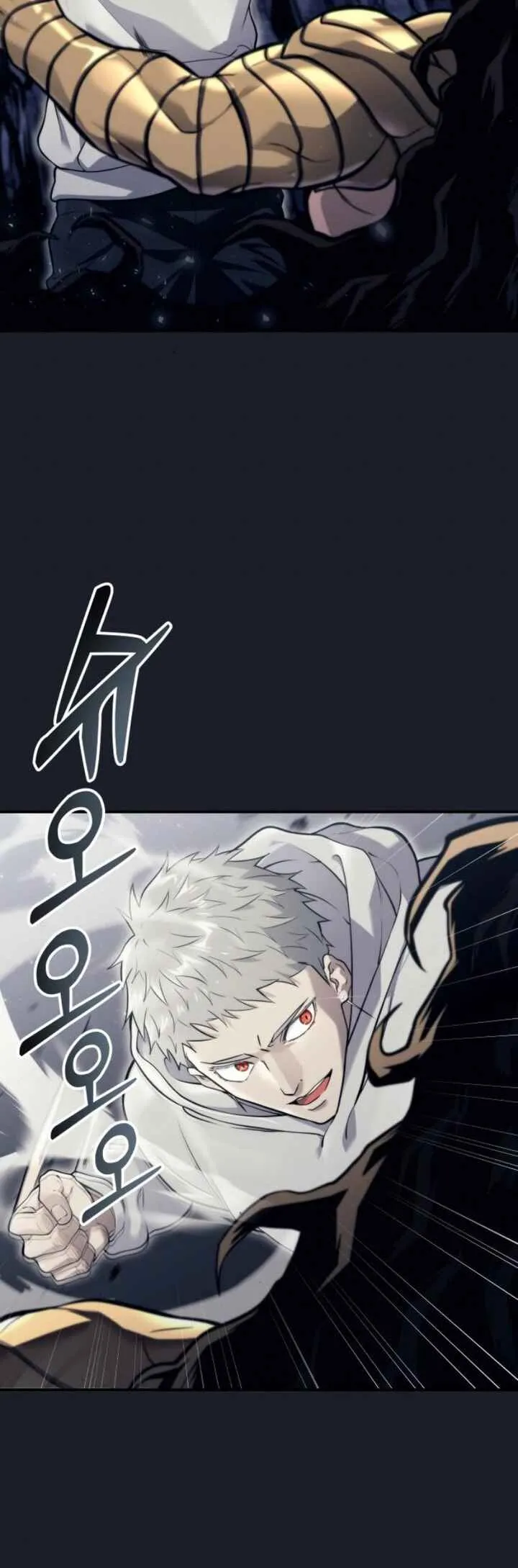 Tower of God: Urek Mazino — Cap. 13, pág. 42