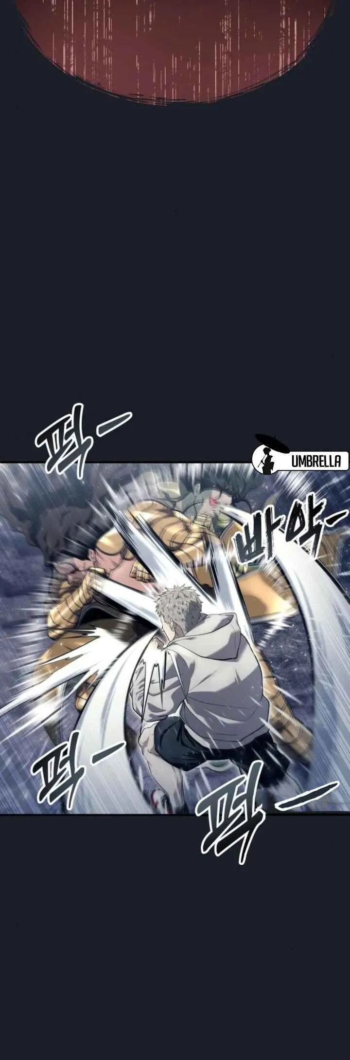 Tower of God: Urek Mazino — Cap. 13, pág. 47