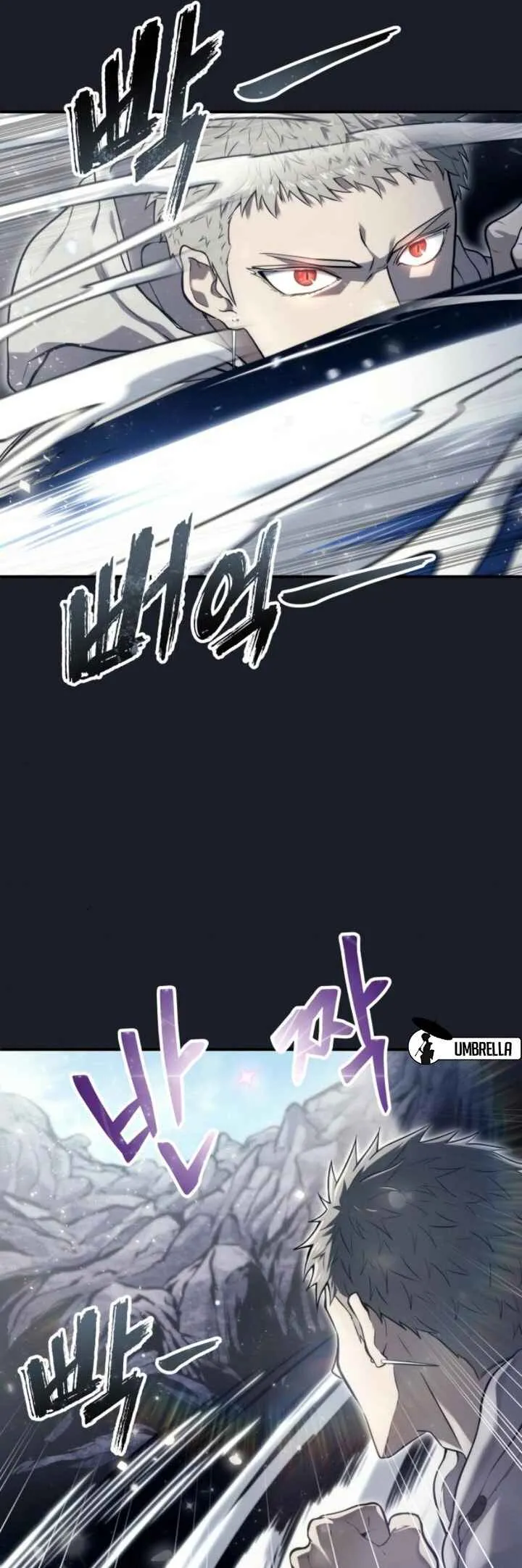 Tower of God: Urek Mazino — Cap. 13, pág. 48