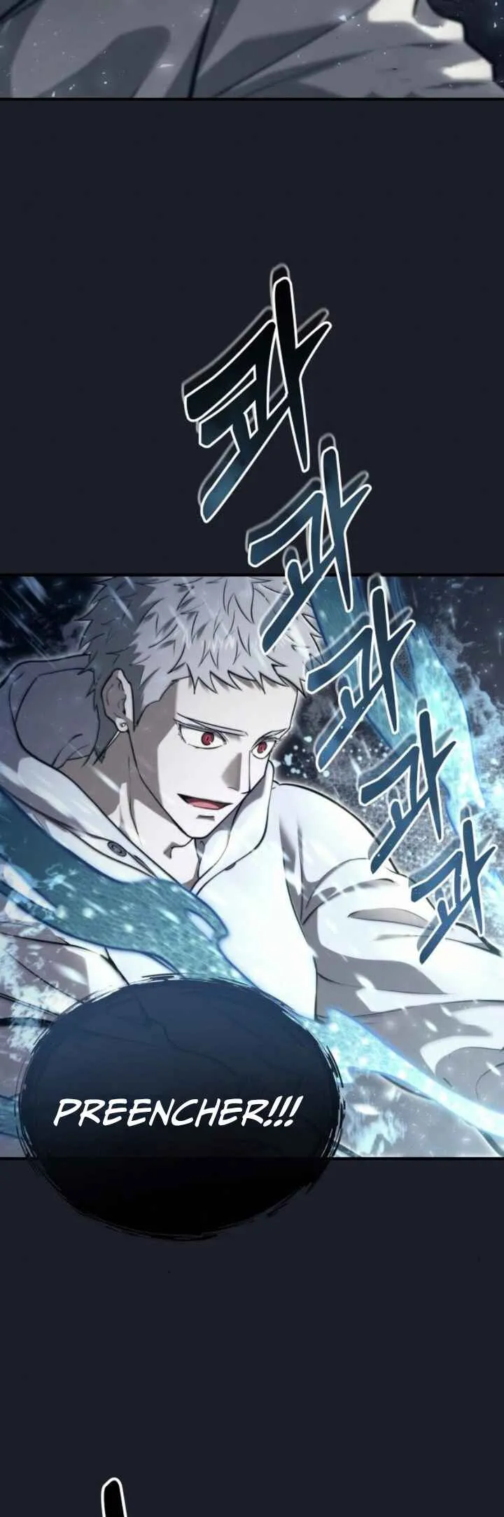 Tower of God: Urek Mazino — Cap. 13, pág. 53