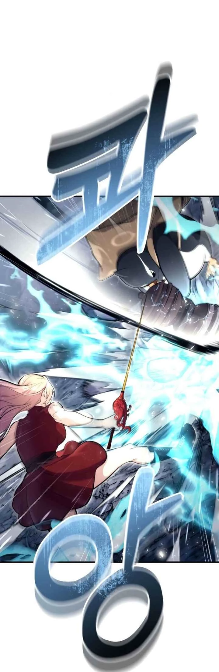 Tower of God: Urek Mazino — Cap. 18, pág. 25